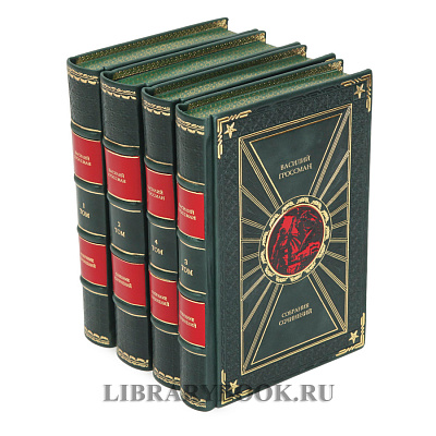 Миниатюра - 