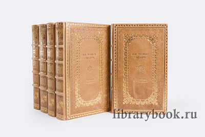 Элитные книги Собрание сочинений Дмитрий Мамин-Сибиряк в 6 томах в кожаном переплете