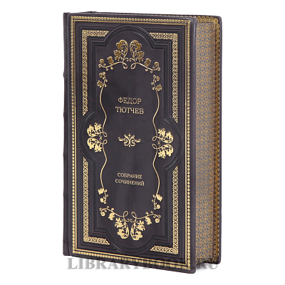 Миниатюра - 