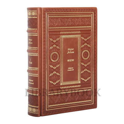 Миниатюра - 