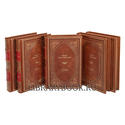 Миниатюра - 