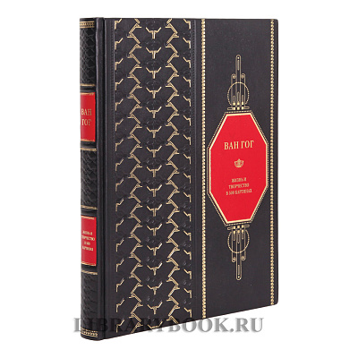 Миниатюра - 