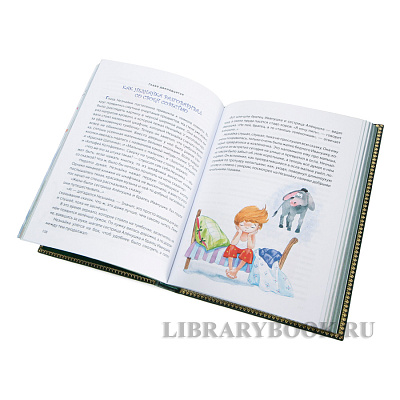 Миниатюра - 