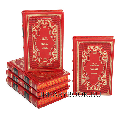 Миниатюра - 