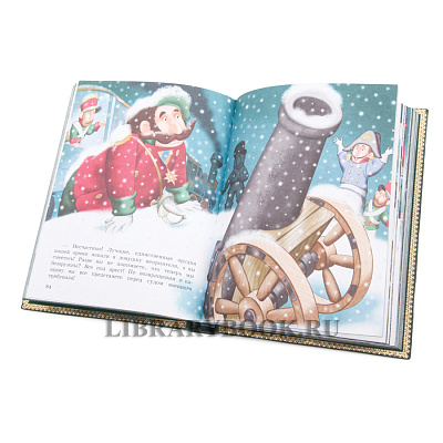 Миниатюра - 