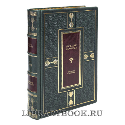 Миниатюра - 