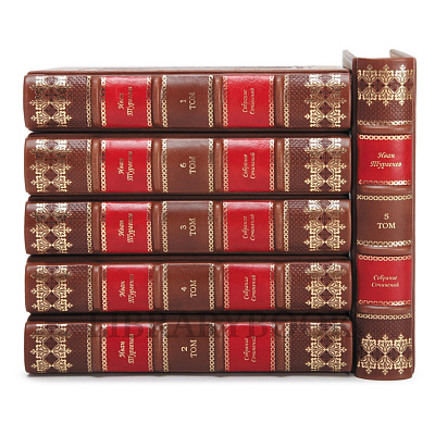 Миниатюра - 