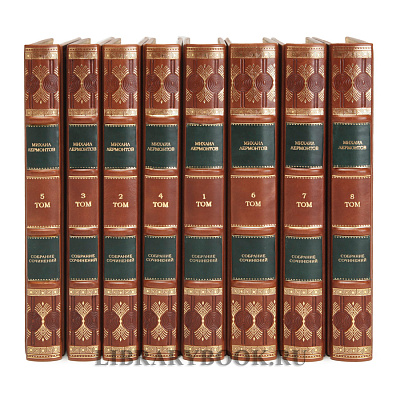 Миниатюра - 