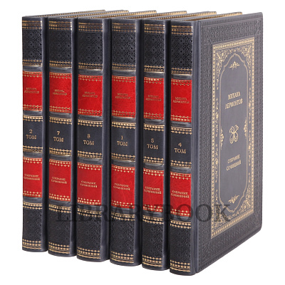 Миниатюра - 